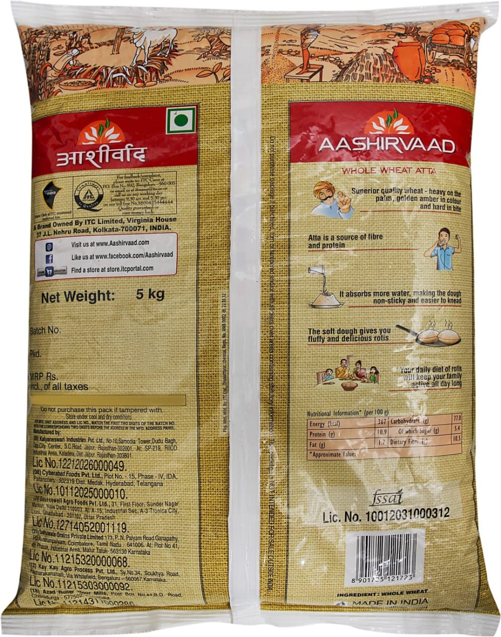 Aashirvaad Atta - Whole Wheat,